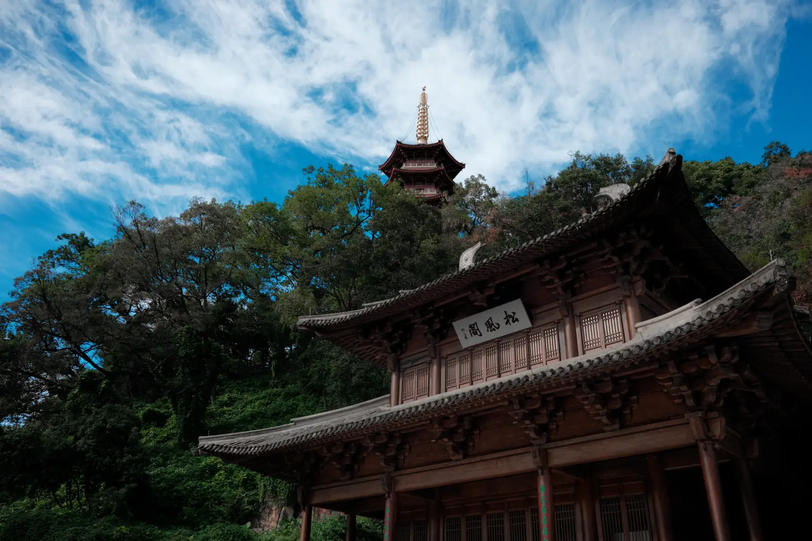 木质建筑