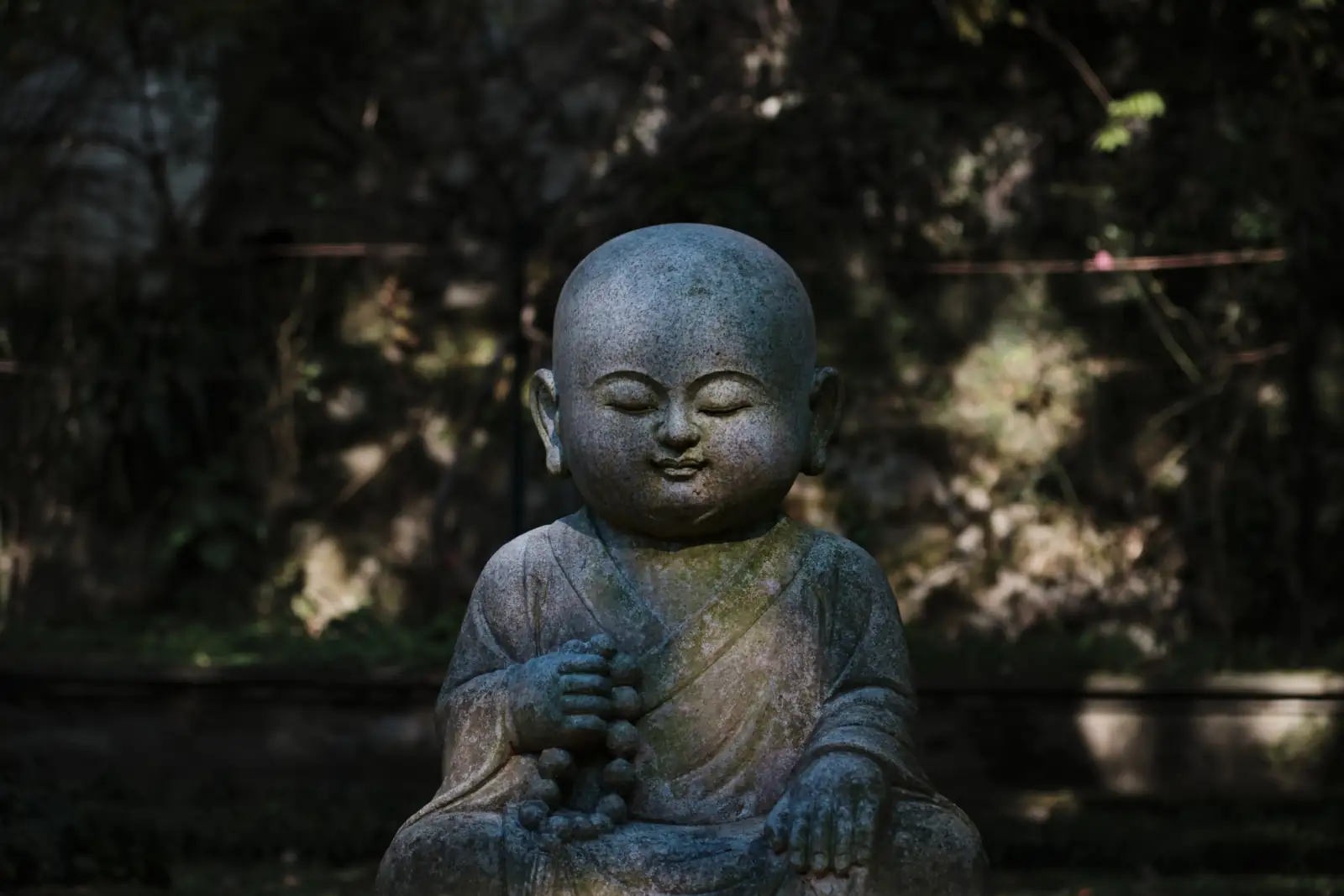 宁静